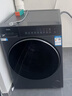 海爾滾筒洗衣機全自動(dòng)10kg 新品 537超薄平嵌 藍盾除菌 525大筒徑 商場(chǎng)同款 20年防生銹XQG100-L58A1 曬單實(shí)拍圖