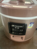 半球（Peskoe）電飯煲3L電飯鍋FJ30-X 適用3至4人使用 曬單實(shí)拍圖