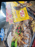 有魚(yú)妖廚神裝烤魚(yú)夜宵青花椒味 650g半成品方便菜斑點(diǎn)叉尾鮰魚(yú) 曬單實(shí)拍圖