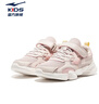 鴻星爾克（ERKE）童鞋中小童女童常規慢跑鞋兒童運動(dòng)鞋粉刷灰/瑞士粉33 曬單實(shí)拍圖