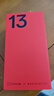 一加 13 16GB+512GB 白露晨曦 oppo 國家補貼 高通驍龍?8至尊版 6000mAh 冰川電池 智能AI游戲5G手機 曬單實(shí)拍圖