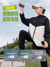 NIKE3BRAND 耐克【防潑易潔】耐磨2025年秋男女童3M反光輕便柔軟外套 曬單實(shí)拍圖