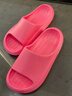 樸西拖鞋女款室內家居抗皺浴室洗澡防滑不臭腳軟底踩屎感情侶大碼涼拖 樹(shù)莓紅 37-38 曬單實(shí)拍圖