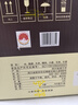 舍得 品味舍得(匠藏版) 濃香型白酒 52度 500ml*6瓶 整箱裝 曬單實(shí)拍圖