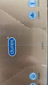 杜蕾斯（durex）避孕套超薄玻尿酸三合一16只 安全套成人計生情趣001套套byt裸感 曬單實(shí)拍圖