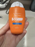 雅漾（Avene）倍護水潤防曬乳50mlSPF50+小金剛高倍隔離防水防汗戶(hù)外敏肌禮物女 曬單實(shí)拍圖