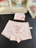 貓人4條女童內褲純棉a類(lèi)小學(xué)生女孩不夾屁屁中大童兒童四角短褲安全褲 大布女孩+大布小豬+淺蝦可愛(ài)女孩+淺蝦桃心女孩 150  【推薦體重65-80斤】 曬單實(shí)拍圖