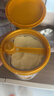 伊利金領(lǐng)冠育護1段900g新國標奶粉嬰兒牛奶粉0-6個(gè)月寶寶適喝 【新客咨詢(xún)領(lǐng)2小罐】育護1段900克 曬單實(shí)拍圖