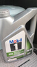 美孚1號全合成機油 勁擎ESP 0W20 國六B/C6 4.73L 美國原裝 曬單實(shí)拍圖