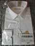 HLA海瀾之家長(cháng)袖襯衫男大碼商務(wù)挺括利落正裝襯衣男 漂白39 【37碼預訂】HNCAW3Y007A 39 170/88A(39)推薦127~136斤 曬單實(shí)拍圖