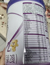伊利金領(lǐng)冠菁護A2β-酪蛋白高量乳鐵蛋白較大嬰兒奶粉2段(6-12月)800g 曬單實(shí)拍圖