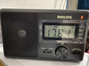 飛利浦（PHILIPS）TAR3368全波段收音機 臺式收音機 數字多功能U盤(pán)TF卡老人手提交直兩用半導體音箱 曬單實(shí)拍圖