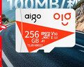 愛(ài)國者（aigo）256GB TF（MicroSD）存儲卡A1 U3 V30 4K 監控攝像頭 行車(chē)記錄儀專(zhuān)用高速內存卡 讀速100MB/s T1JD 曬單實(shí)拍圖