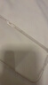 品勝【德國拜耳】適用iPhone17e/16e手機殼通用蘋(píng)果17e/16e保護套簡(jiǎn)約透明超薄全包抗指紋軟殼 透明 曬單實(shí)拍圖