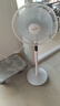 艾美特（AIRMATE）【直流變頻】電風(fēng)扇家用大風(fēng)力智能遙控落地扇臥室安靜輕音一級能效空氣循環(huán)扇搖頭節能小風(fēng)扇 曬單實(shí)拍圖
