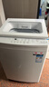 東芝（TOSHIBA）T06不彎腰波輪洗衣機全自動(dòng) 直驅變頻10公斤大容量白色 防纏繞一級能效宿舍租房DB-10T06D 曬單實(shí)拍圖