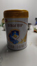 伊利奶粉1段金領(lǐng)冠珍護新生嬰兒配方奶粉900g新升級 珍護1段900g*6罐 曬單實(shí)拍圖