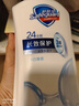 舒膚佳健康凈護沐浴露純白清香1kg  長(cháng)效保護 洗澡沐浴乳液【京東金榜】 曬單實(shí)拍圖