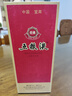 五糧液 經(jīng)典 濃香型白酒 52度 500ml 單瓶裝 曬單實(shí)拍圖