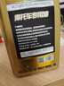 伽孚1號機油摩托車(chē)全合成機油潤滑油踏板豪爵鈴木四沖程專(zhuān)用機油四季通用 國標 【SN10W-40/】2瓶 曬單實(shí)拍圖