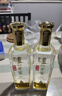 瀘州老窖 濃香型白酒 特曲晶彩 52度 500mL 2瓶 曬單實(shí)拍圖