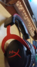 極度未知（HYPERX）颶風(fēng)2颶風(fēng)3云雀3系列電競游戲耳機頭戴式 ps5電腦耳機fps吃雞耳麥降噪麥克風(fēng)適配三角洲行動(dòng) 【颶風(fēng)2黑紅-有線(xiàn)】 電競游戲耳機 曬單實(shí)拍圖