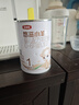伊利金領(lǐng)冠悠滋小羊(低敏好吸收)1段0-6月嬰兒羊奶粉700g新老包裝隨機 曬單實(shí)拍圖