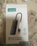 山澤USB3.0金屬分線(xiàn)器4口HUB擴展塢高速集線(xiàn)器拓展塢筆記本電腦一拖多轉換轉接頭延長(cháng)線(xiàn)Type-C供電HBK1 曬單實(shí)拍圖