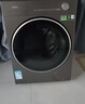 美的（Midea）滾筒洗衣機全自動(dòng)國家補貼 10/12公斤大容量單洗/洗烘一體機 元氣2.0 一級能效變頻節能 以舊換新 【10KG帶烘干L5】醫護級除菌+智能柔烘 洗烘一體 曬單實(shí)拍圖