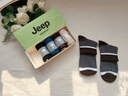 JEEP襪子男【100%純棉+10A抗菌】防臭襪春夏運動(dòng)吸汗耐磨全棉休閑男襪 曬單實(shí)拍圖