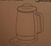 美的（Midea）養生壺 1.5L全自動(dòng)煮茶壺 花茶壺燒水壺12h恒溫11檔控溫 母嬰316L材質(zhì)電熱水壺煮茶器MK-YSP1508 曬單實(shí)拍圖