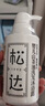 松達嬰兒沐浴露洗發(fā)水兒童山茶油低泡無(wú)硅油 300ml 曬單實(shí)拍圖