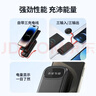 紐曼20000毫安大容量充電寶3C認證可上飛機自帶三線(xiàn)移動(dòng)電源適用蘋(píng)果華為等手機奶茶色戶(hù)外儲能電源 曬單實(shí)拍圖