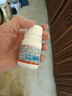 巴斯夫速克力呋蟲(chóng)胺蟑螂藥全窩端殺蟲(chóng)劑噴霧滅除蟲(chóng)卵雙殺下水道兌水2瓶 曬單實(shí)拍圖
