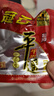冠云平遙牛肉一品香454g 醬鹵牛肉粒熟食年貨 山西特產(chǎn) 中華老字號 曬單實(shí)拍圖