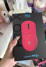 GPW四代 無(wú)線(xiàn)游戲鼠標 HERO 2傳感器 對稱(chēng)設計 電競級無(wú)線(xiàn)技術(shù) 朱雀（粉色） 曬單實(shí)拍圖