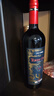 奧蘭金典珍藏干紅葡萄酒750ml單支西班牙進(jìn)口紅酒（V5） 曬單實(shí)拍圖