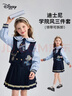 迪士尼兔子警官兒童套裝女童套裝春秋2026新款洋氣襯衫馬甲裙子三件套 曬單實(shí)拍圖