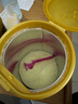 愛(ài)他美（Aptamil）愛(ài)他美 領(lǐng)熠嬰兒配方奶粉 1段(0-6月齡) 300g 小罐裝試用裝進(jìn)口 曬單實(shí)拍圖