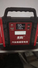 先科【3C認證】ZH48汽車(chē)應急啟動(dòng)電源12V不限排量大容量戶(hù)外移動(dòng)電源救援搭電寶配加長(cháng)加粗智能夾 曬單實(shí)拍圖