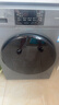 海爾（Haier）滾筒洗衣機26款新品10/11公斤云溪4.0直驅變頻洗烘一體機全自動(dòng)帶烘干國家補貼一級能效以舊換新 10kg【烘干無(wú)異味+羽絨洗+AI減震】 洗烘一體 咨詢(xún)客服更優(yōu)惠 曬單實(shí)拍圖