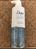 多芬（Dove）【日本進(jìn)口】空氣豐盈保濕蓬松洗發(fā)水480g 無(wú)硅油控油柔順 曬單實(shí)拍圖