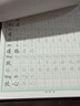 六品堂一年級下冊小學(xué)生語(yǔ)文同步練字帖筆順筆畫(huà)練字紙 曬單實(shí)拍圖