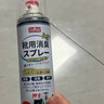 巨奇嚴選 鞋子除臭劑360ml*3瓶銀離子消毒殺菌腳臭噴霧球鞋防臭去異味 曬單實(shí)拍圖