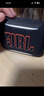 JBL GO5 音樂(lè )金磚五代 藍牙音箱 戶(hù)外便攜音箱 徒步騎行 電腦音響 go4升級款 禮物小音箱 瀾夜黑 曬單實(shí)拍圖