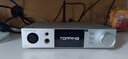 TOPPING拓品 DX5 II全平衡大功率解碼器耳放一體機 hifi發(fā)燒 硬解DAC 銀色 DX5Ⅱ【預售】下單需同意延遲發(fā)貨 曬單實(shí)拍圖