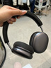 iKF Mars【雙邊四動(dòng)圈專(zhuān)利】頭戴式降噪藍牙耳機無(wú)線(xiàn)有線(xiàn)電競游戲低延遲 適用于華為小米蘋(píng)果 雅典灰 曬單實(shí)拍圖