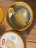 伊利金領(lǐng)冠珍護鉑萃 超凡乳源HMOs 較大嬰兒奶粉2段(6-12個(gè)月)750g 曬單實(shí)拍圖