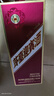 茅臺迎賓酒 醬香型白酒 送禮收藏商務(wù)宴請高度酒 53度 500mL 6瓶 紫迎賓 曬單實(shí)拍圖