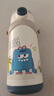 babycare兒童保溫杯水壺吸管杯大寶寶學(xué)飲316不銹鋼三合一上學(xué)600ml 曬單實(shí)拍圖
